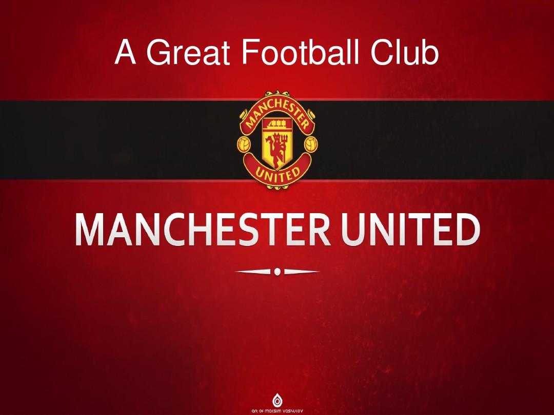 羽坛高手展 羽坛高手展